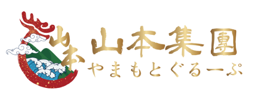 山本集團LOGO最新版-漸層金字_32321